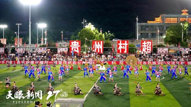 天眼专访 ｜南开大学教授石培华：以人才创新驱动贵州世界级旅游目的地建设