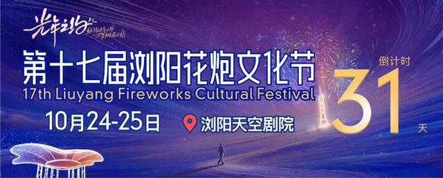 肖正波专题调研实施“人工智能+”行动