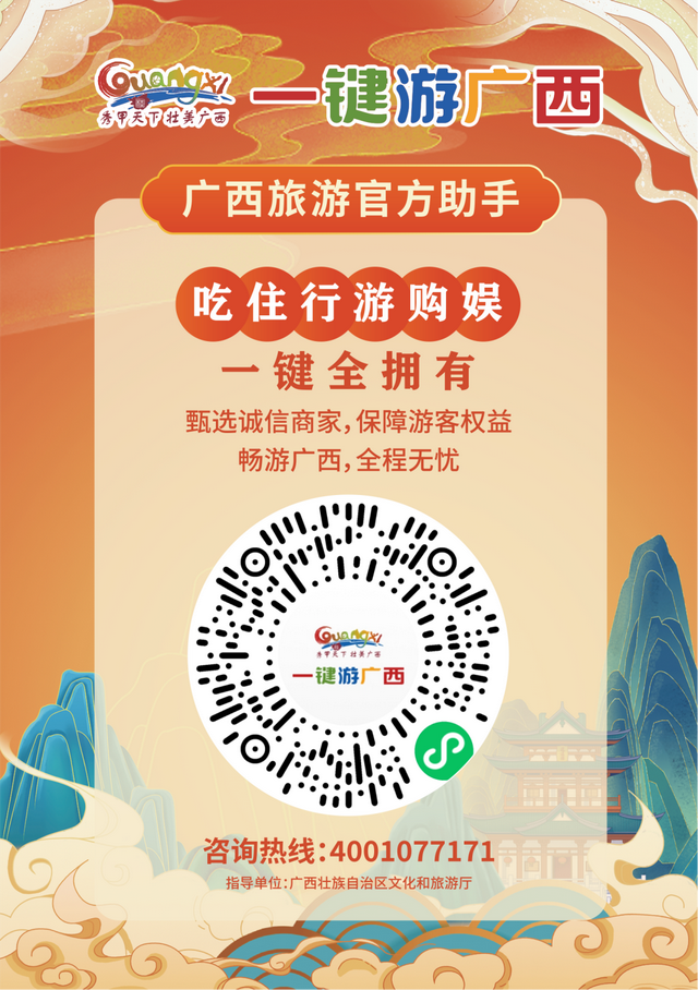 南宁送出金秋消费“大礼包”啦