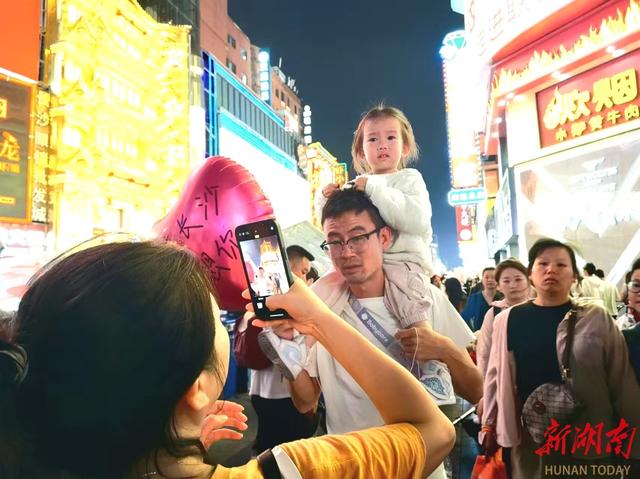长沙旅游火 警察护平安