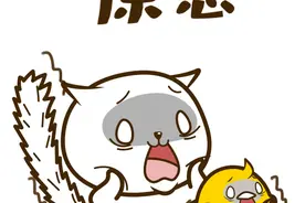 真的存在“断崖式衰老”吗？这三个年龄节点要注意“保鲜”图片