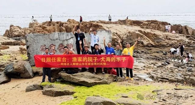 任家台拾贝：一碗“面”，吃的都是“海之恋”