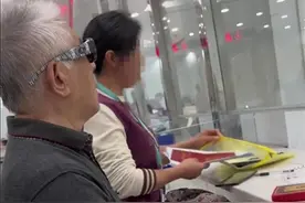 上海一老人欲将房子过户给保姆，官方回应“系自愿”，仍需进一步调查图片