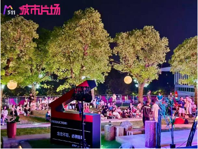 37万人用消费投票，“家门口度假”解锁古荡双节假期新模式