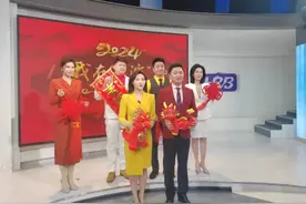 我在“尔滨”过大年 哈广电邀您看直播 赢大奖图片