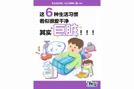 快住手！起床后，千万别立刻叠被子！图片