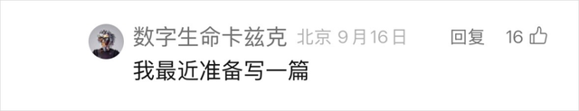 用了3年飞书多维表格后，我终于为你们总结了一份保姆级教程。
