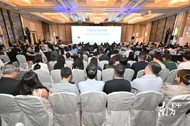 再签20亿“未来订单”！穗新合作迈上新台阶图片