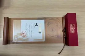 2024年四川首封录取通知书发出图片