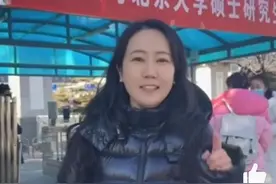考研培训老师田静的英语成绩备受争议，启航教育：后续是否公开查分要看老师个人意愿图片
