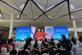 一次购票、一笔支付、一证通行！成都国际航空枢纽空铁联运正式启动图片