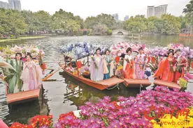2025广州水上花市开幕 “卖花郎”“花仙子”邀您共赴水上繁花盛宴图片