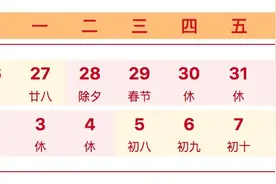 通告：即将暂停办理！切勿跑空图片