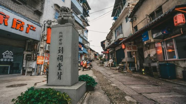 这条600年的街巷，看处州的过去与现在