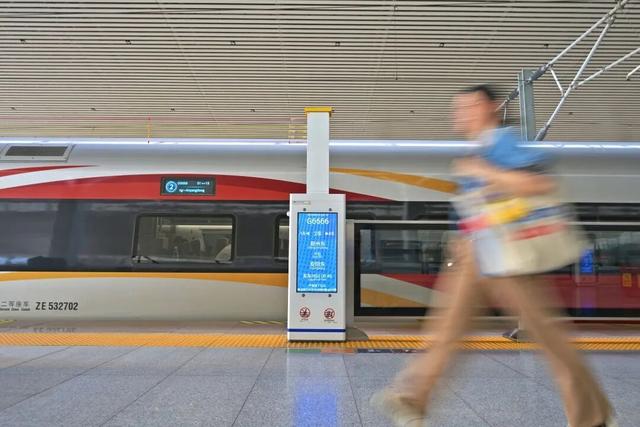 G6666次列车限时开行