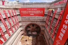 顺利贯通！广州白云机场将直达珠海、中山、江门、佛山图片