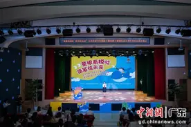 东莞市青少年税收主题绘画大赛以画普及税法图片