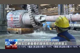 人勤春来早 开工干劲足丨新年新突破 这些重大项目按下“快进键”图片