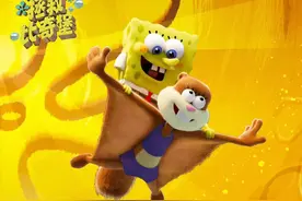电影《海绵宝宝：拯救比奇堡》预售开启，10月18日上映图片