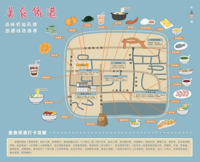 北部湾“18岁的海鲜”回来了！防城港、北海、钦州开海活动超全攻略看这篇→