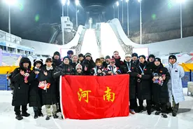 全国冬运会跳台滑雪比赛落幕 河南选手摘得一银三铜图片