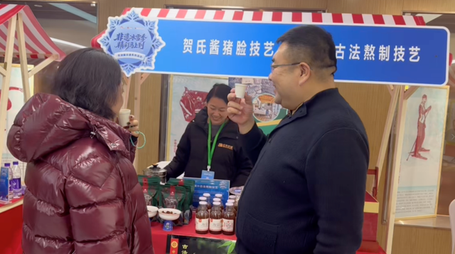 大雪染冬色 非遗映冰雪——京津冀非遗冰雪季启幕，文旅融合解锁冬日新体验