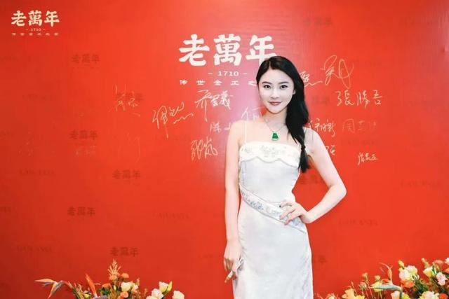 非遗传奇三百年 老萬年黄金启幕江南首座黄金博物馆