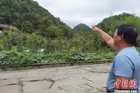 中国军民营救美国飞虎队员事发地：两国友谊代代传承图片