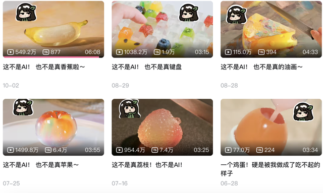 “小猫偷鱼”视频播放量超2亿，Sora 2让全球网友疯狂上头
