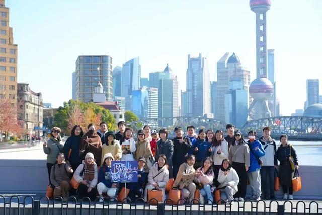 沿途处处是风景！北外滩这条线路您打卡了吗？新媒体粉丝线下活动现场照片来袭