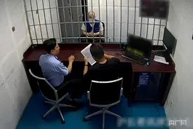 男子造谣“上海财政紧张向寺庙借款100亿”  上海警方披露案件详情图片