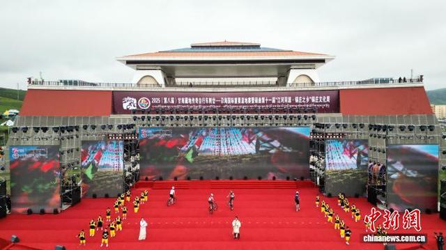 “中国锅庄之乡”甘肃碌曲第十一届锅庄文化周开幕