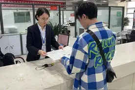 “个转企”+“证照联办” 助力个体工商户“省时省心”转型升级图片