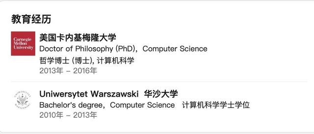 Ilya之后，两位90后撑起OpenAI核心研究