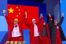 打破美国40年垄断，中国游泳队夺得男子4×100米混合泳接力金牌图片