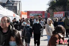 （新春见闻）2025新春杭州人力资源交流大会举办 提供岗位6000多个图片