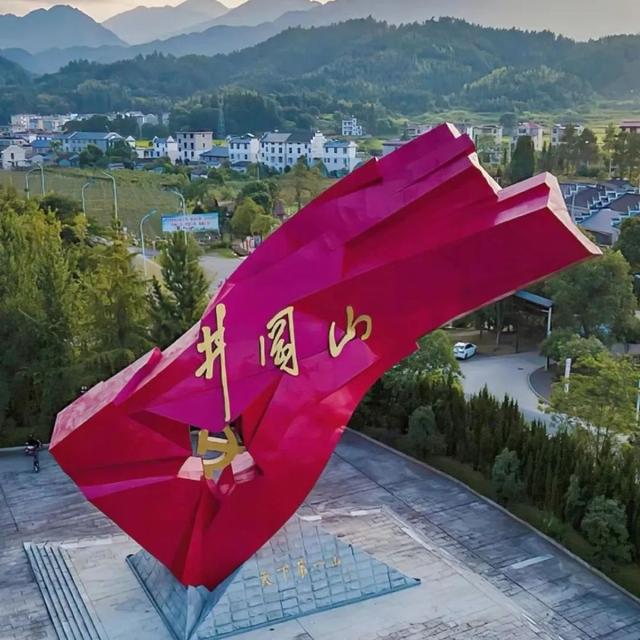 打卡如画江西，感受“赣超”活力