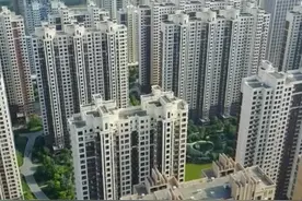 【新闻早茶】存量首套住房商业性个人住房贷款利率下调，还有这些热点……图片