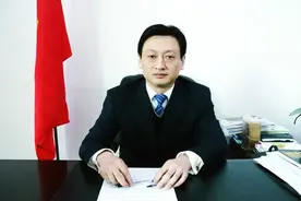 曾海洋，六大纪律全违反图片