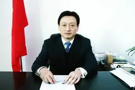 曾海洋，六大纪律全违反图片