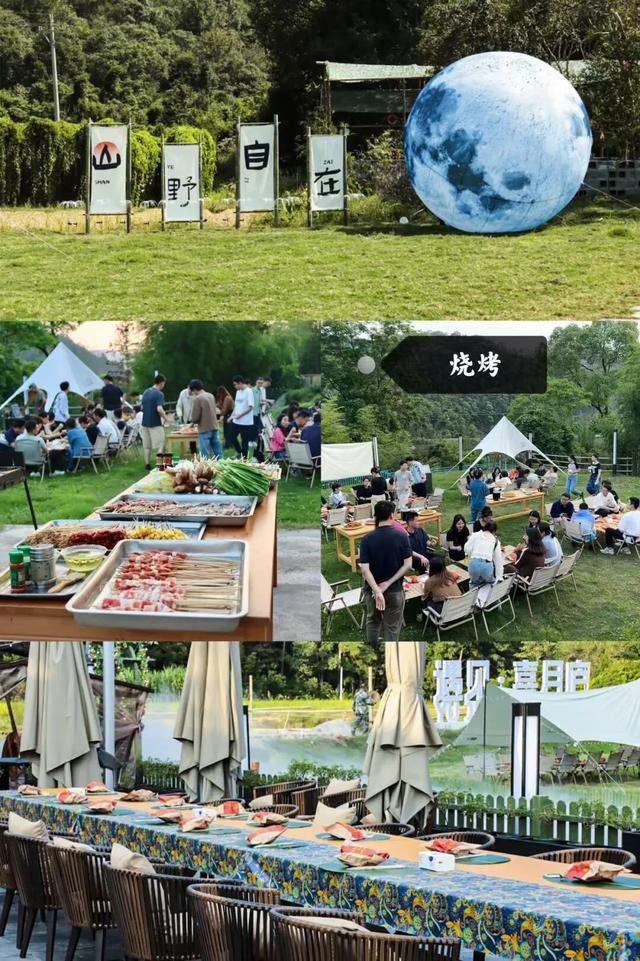 三明美丽乡村打卡 | 国庆乐游将乐！露营+住宿精选全攻略