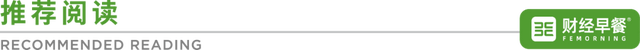 别老盯着金银了，看看这两种“隐形冠军”
