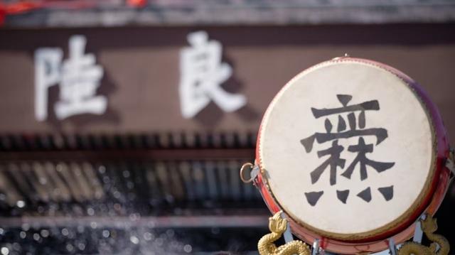 云南曲靖陆良县举行2025年文旅推介会