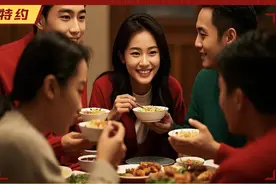 年夜饭的“花样”便越来越多 这届年轻人年夜饭拼着吃图片