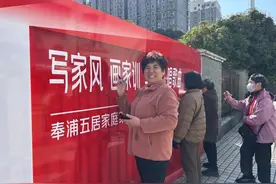 “贤邻百家叙”老物件大赏，看看哪几件戳中你的心？图片