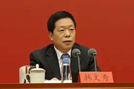 扩大开放和吸引外资方面有何新举措？韩文秀回应图片