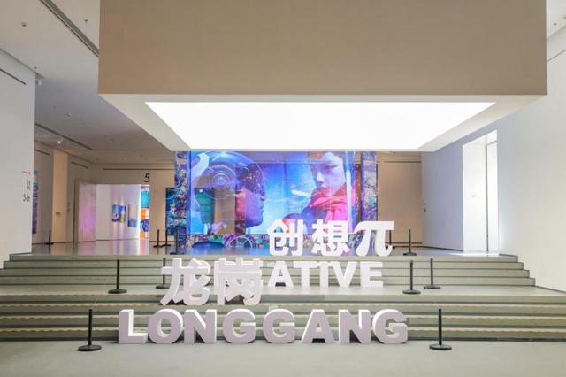 科技范、青和力、演艺热“出圈”，国庆节深圳龙岗文商旅吸金16.6亿元