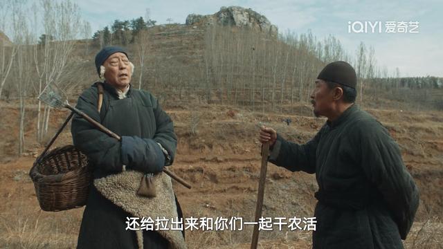 导演谈《生万物》：杨幂的表演很准确
