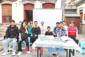 “春读文韵”系列读书会活动在老舍故居举行图片