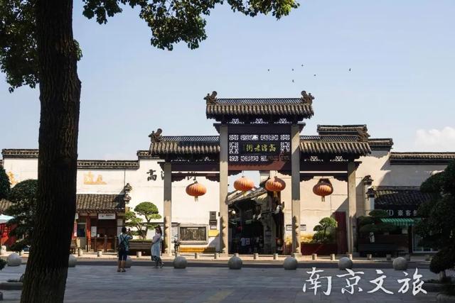 免费、半价、优惠！南京这些景区官宣！